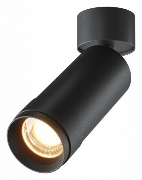 Светильник на штанге Maytoni Focus Zoom C055CL-L12W2.7K-Z-B в Кургане - kurgan.ok-mebel.com | фото