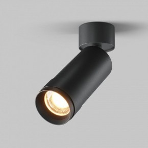 Светильник на штанге Maytoni Focus Zoom C055CL-L12W2.7K-Z-B в Кургане - kurgan.ok-mebel.com | фото 2