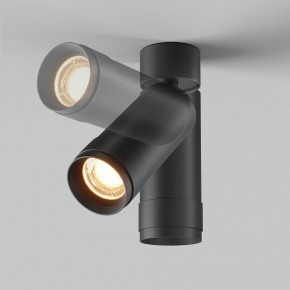 Светильник на штанге Maytoni Focus Zoom C055CL-L12W2.7K-Z-B в Кургане - kurgan.ok-mebel.com | фото 4