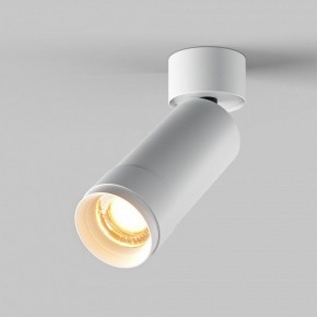 Светильник на штанге Maytoni Focus Zoom C055CL-L12W2.7K-Z-W в Кургане - kurgan.ok-mebel.com | фото 2