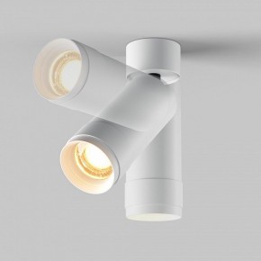 Светильник на штанге Maytoni Focus Zoom C055CL-L12W2.7K-Z-W в Кургане - kurgan.ok-mebel.com | фото 4