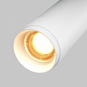 Светильник на штанге Maytoni Focus Zoom C055CL-L12W2.7K-Z-W в Кургане - kurgan.ok-mebel.com | фото 7