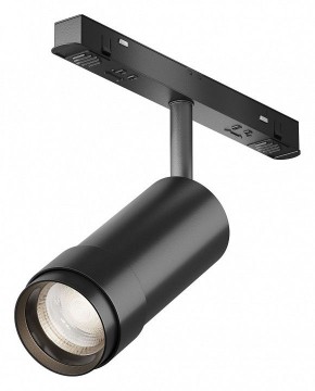 Светильник на штанге Maytoni Focus Zoom TR212-4-12WTW-DD2-Z-B в Кургане - kurgan.ok-mebel.com | фото