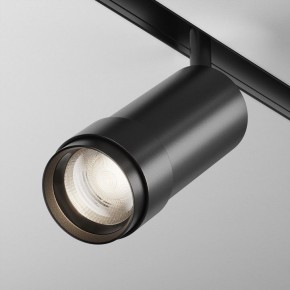 Светильник на штанге Maytoni Focus Zoom TR212-4-12WTW-DD2-Z-B в Кургане - kurgan.ok-mebel.com | фото 2