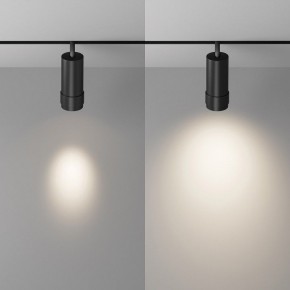 Светильник на штанге Maytoni Focus Zoom TR212-4-12WTW-DD2-Z-B в Кургане - kurgan.ok-mebel.com | фото 3