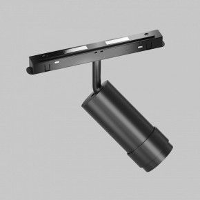 Светильник на штанге Maytoni Focus Zoom TR212-4-12WTW-DD2-Z-B в Кургане - kurgan.ok-mebel.com | фото 5