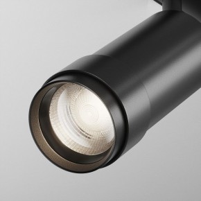 Светильник на штанге Maytoni Focus Zoom TR212-4-12WTW-DD2-Z-B в Кургане - kurgan.ok-mebel.com | фото 8