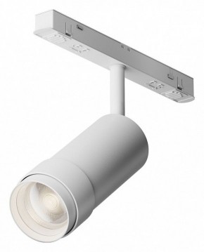 Светильник на штанге Maytoni Focus Zoom TR212-4-12WTW-DD2-Z-W в Кургане - kurgan.ok-mebel.com | фото