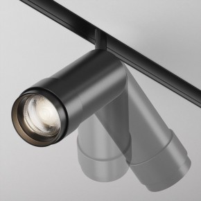 Светильник на штанге Maytoni Focus Zoom TR212-4-12WTW-Z-DSZ-B в Кургане - kurgan.ok-mebel.com | фото 5