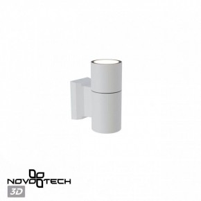 Светильник на штанге Novotech LANDSCAPE 370984 в Кургане - kurgan.ok-mebel.com | фото 3