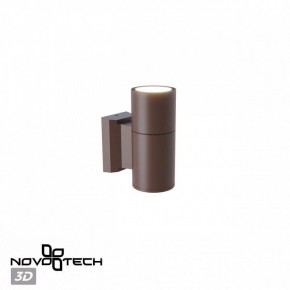 Светильник на штанге Novotech LANDSCAPE 370986 в Кургане - kurgan.ok-mebel.com | фото 3
