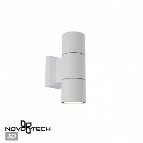 Светильник на штанге Novotech LANDSCAPE 370987 в Кургане - kurgan.ok-mebel.com | фото 3