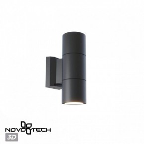 Светильник на штанге Novotech LANDSCAPE 370988 в Кургане - kurgan.ok-mebel.com | фото 3