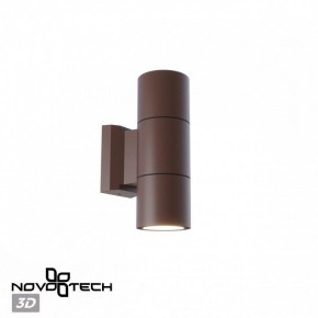 Светильник на штанге Novotech LANDSCAPE 370989 в Кургане - kurgan.ok-mebel.com | фото 3