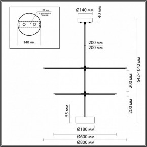 Светильник на штанге Odeon Light Felt 7035/20CA в Кургане - kurgan.ok-mebel.com | фото 4
