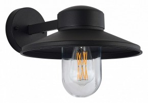 Светильник на штанге ST-Luce Basko SL9542.701.01 в Кургане - kurgan.ok-mebel.com | фото