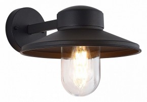 Светильник на штанге ST-Luce Basko SL9542.701.01 в Кургане - kurgan.ok-mebel.com | фото 2