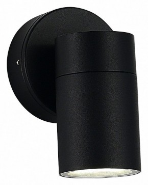 Светильник на штанге ST-Luce Tubo SL9008.401.01 в Кургане - kurgan.ok-mebel.com | фото 2
