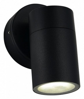 Светильник на штанге ST-Luce Tubo SL9008.401.01 в Кургане - kurgan.ok-mebel.com | фото 3