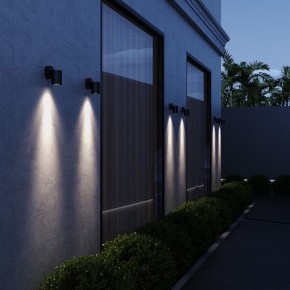 Светильник на штанге ST-Luce Tubo SL9008.401.01 в Кургане - kurgan.ok-mebel.com | фото 4