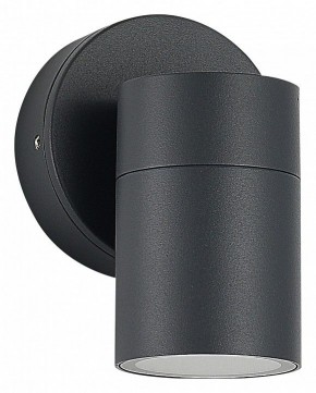 Светильник на штанге ST-Luce Tubo SL9008.701.01 в Кургане - kurgan.ok-mebel.com | фото