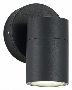 Светильник на штанге ST-Luce Tubo SL9008.701.01 в Кургане - kurgan.ok-mebel.com | фото 2