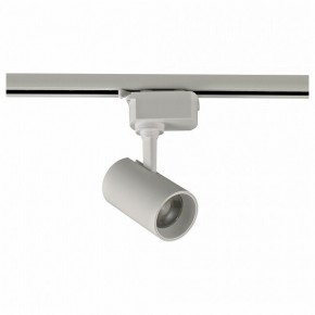 Светильник на штанге Volpe ULB-Q230 UL-00011820 в Кургане - kurgan.ok-mebel.com | фото
