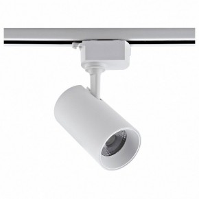 Светильник на штанге Volpe ULB-Q230 UL-00011822 в Кургане - kurgan.ok-mebel.com | фото