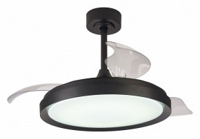 Светильник с вентилятором Mantra Mistral 8828 в Кургане - kurgan.ok-mebel.com | фото