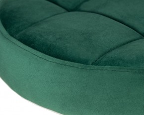 Табурет барный DOBRIN BRUNO GOLD, зеленый велюр (MJ9-88) в Кургане - kurgan.ok-mebel.com | фото 2