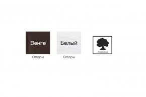 ТАНГО-2 Табурет в Кургане - kurgan.ok-mebel.com | фото 4