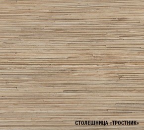 ТОМИЛЛА Кухонный гарнитур Нормал 4 (1500 мм ) в Кургане - kurgan.ok-mebel.com | фото 6