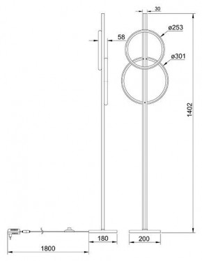 Торшер Arte Lamp Fluido A3913PN-24BK в Кургане - kurgan.ok-mebel.com | фото 2