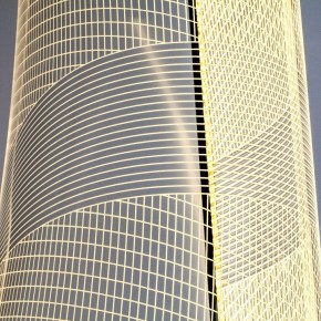 Торшер Lightstar Varese 738754 в Кургане - kurgan.ok-mebel.com | фото 4