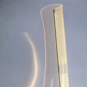 Торшер Lightstar Varese 738754 в Кургане - kurgan.ok-mebel.com | фото 9