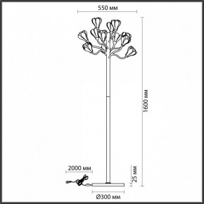 Торшер Odeon Light Gardi 5090/12F в Кургане - kurgan.ok-mebel.com | фото 5