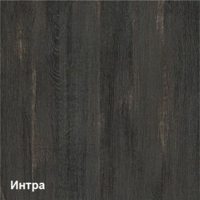 Трувор Тумба для обуви 13.241.06 в Кургане - kurgan.ok-mebel.com | фото 3