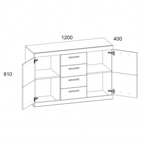 Тумба 2D4S, OSKAR , цвет дуб Санремо в Кургане - kurgan.ok-mebel.com | фото 7