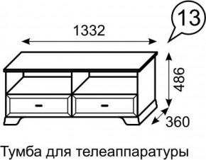 Тумба для телеаппаратуры Венеция 13 бодега в Кургане - kurgan.ok-mebel.com | фото 2