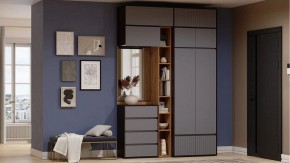 Тумба навесная Роут в Кургане - kurgan.ok-mebel.com | фото 2