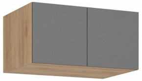 Тумба навесная Широн в Кургане - kurgan.ok-mebel.com | фото