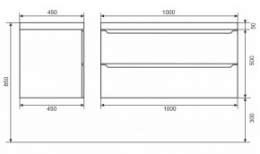 Тумба под раковину Uperwood Tanos 100 см, подвесная, белая/графит в Кургане - kurgan.ok-mebel.com | фото 6