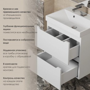 Тумба под раковину Uperwood Tanos 100 см, подвесная, белая матовая в Кургане - kurgan.ok-mebel.com | фото 5