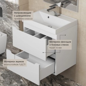 Тумба под раковину Uperwood Tanos 100 см, подвесная, белая матовая в Кургане - kurgan.ok-mebel.com | фото 6