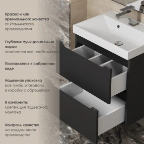 Тумба под раковину Uperwood Tanos 100 см, подвесная, черная матовая в Кургане - kurgan.ok-mebel.com | фото 5