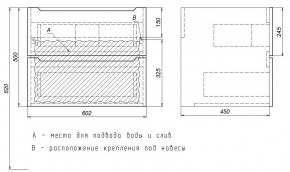 Тумба под раковину Uperwood Tanos 60 см, подвесная, белая/графит в Кургане - kurgan.ok-mebel.com | фото 7