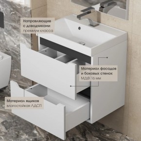 Тумба под раковину Uperwood Tanos 70 см, подвесная, белая/графит в Кургане - kurgan.ok-mebel.com | фото 4