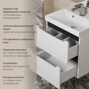 Тумба под раковину Uperwood Tanos 70 см, подвесная, белая/графит в Кургане - kurgan.ok-mebel.com | фото 5