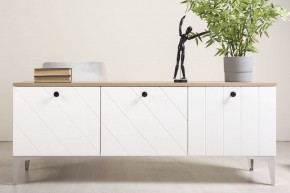 Тумба под ТВ 13.267.03 в Кургане - kurgan.ok-mebel.com | фото 7