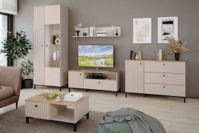 Тумба под ТВ Тоскана 535.06 в Кургане - kurgan.ok-mebel.com | фото 3